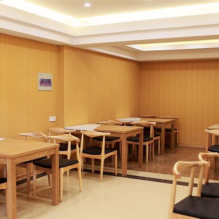 Shell Jiangsu Suzhou Industry District Spotrts Center Jinliang Street Hotel Bagian luar foto