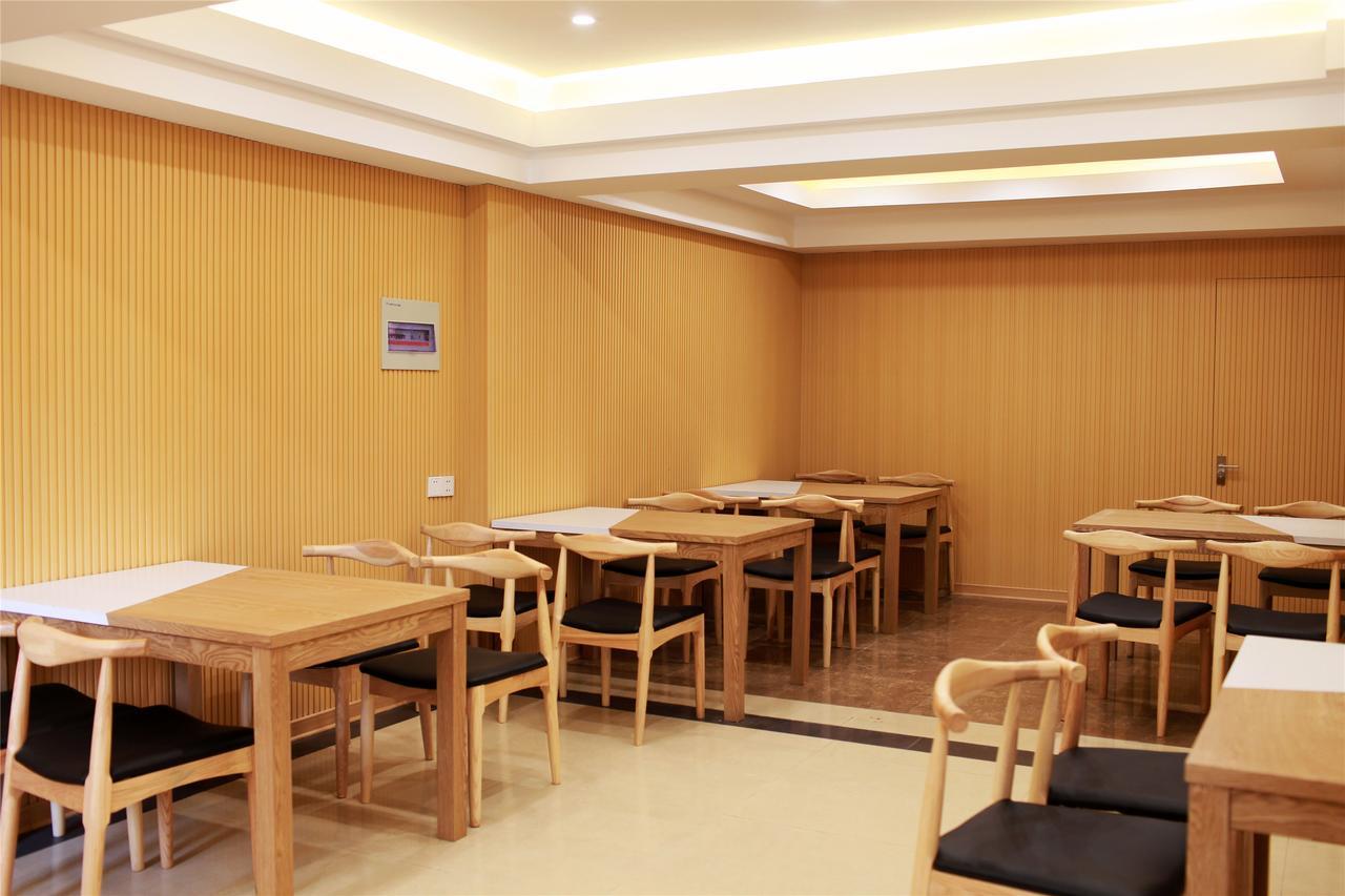 Shell Jiangsu Suzhou Industry District Spotrts Center Jinliang Street Hotel Bagian luar foto